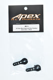 Apex RC Products 24T Hitec Black Aluminum Dual Clamping Servo Horn -2 Pack #8010